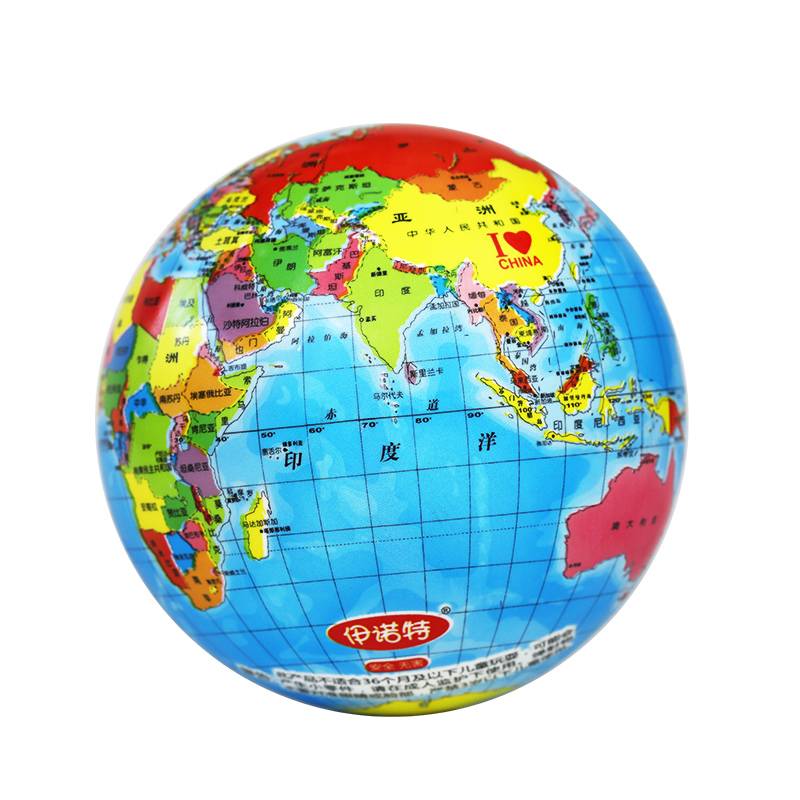 Innot baby small leather ball children shooting the globe Gelast, the young children of the Chinese world map toy ball