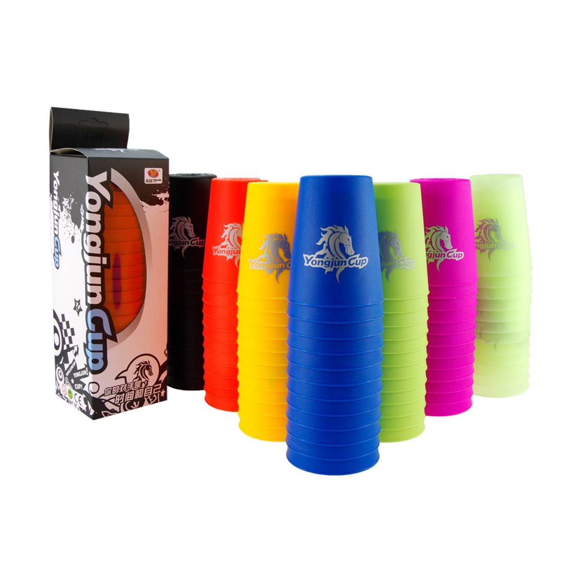 Yongjun Flying Cup Competition Special Speed Cup Children's Puzzle Flying Cup Primary School Stone Stack Cup Toys