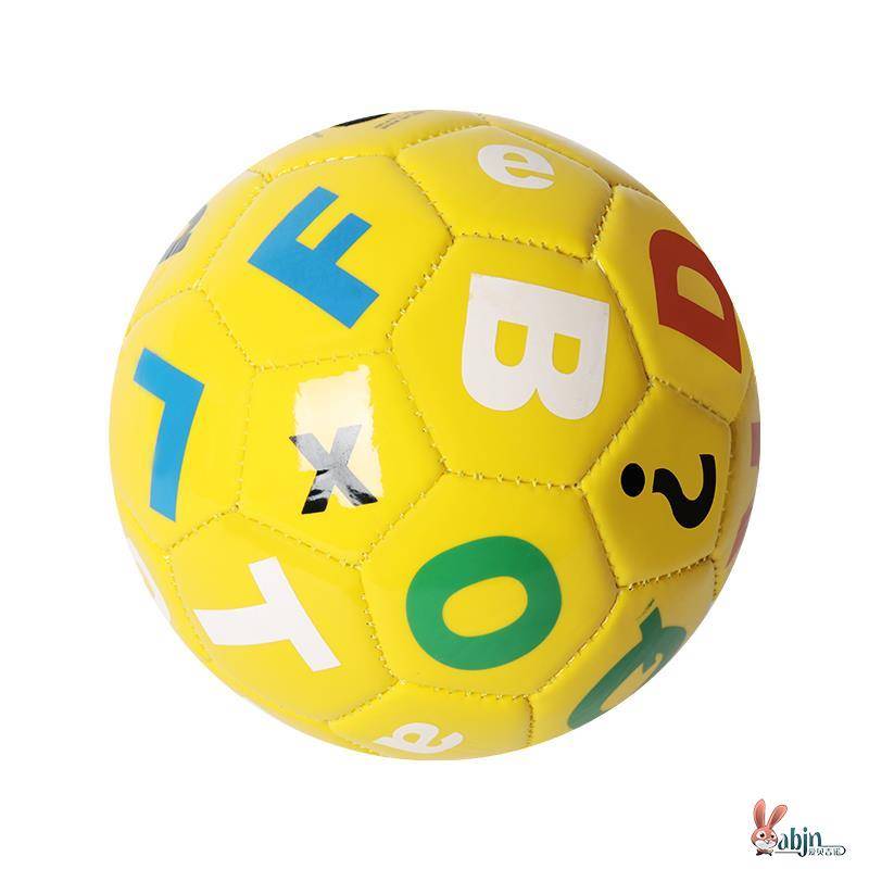 Little Leather Ball Children's Basketball Babies Paper Point Kindergarten Special Ball Football 5 Infant Toy Ball 1 1 2 years old 3