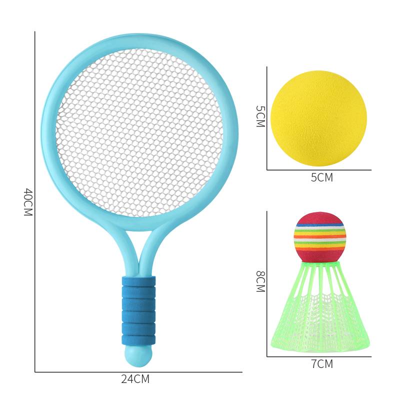 Child badminton racket 3-6-12 Children's sports suits baby puzzle toy parent-child interactive portable tennis racket