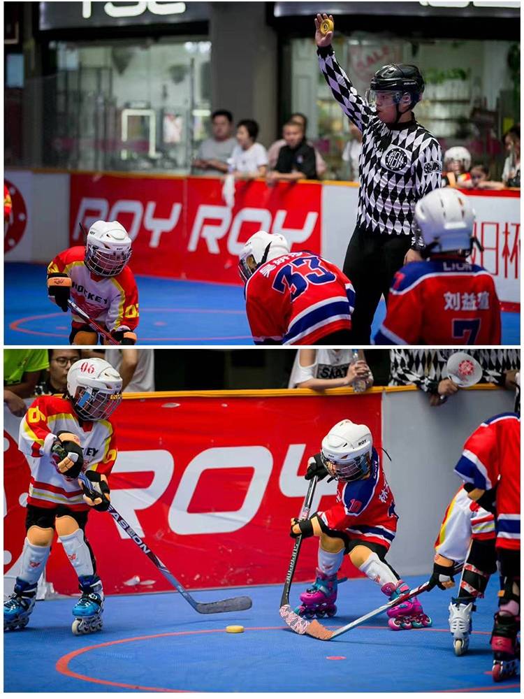 Taiwan Made Yiyi Children Hockey True Ice Land Relief Ice Hockey Hockey Washing Roller Skating Club