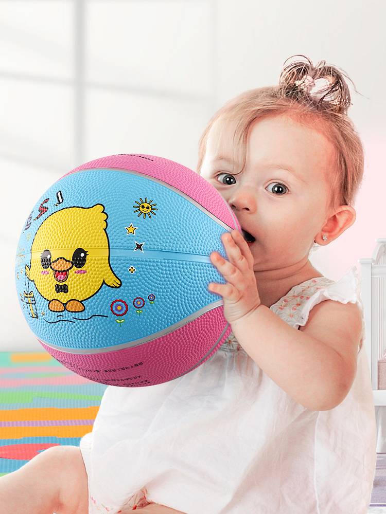 Little Leather Ball Children's Basketball Shooting Balls Special Infant Baby Baby No. 3 Platform Toys Football