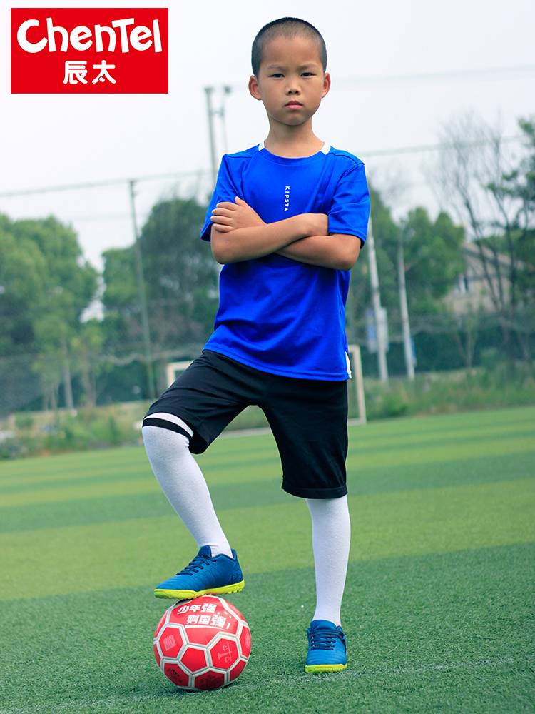 Fish Basketball Kids Football Number 3 and Baby Five