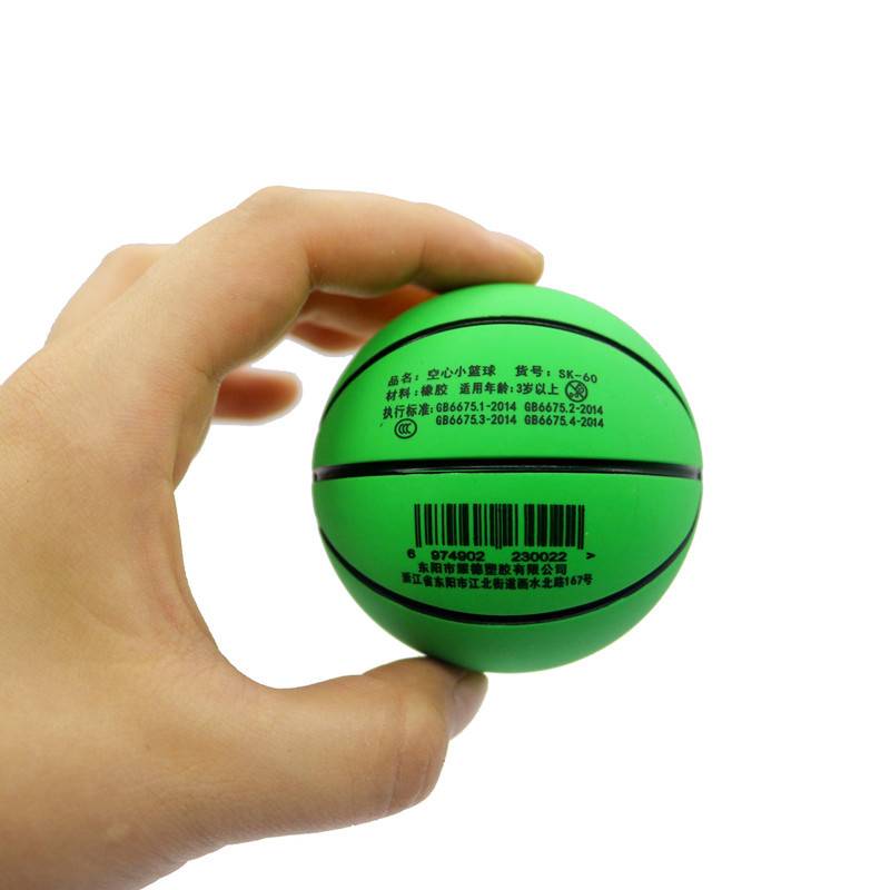 Children's indoor mini hollow rubber high bomb football basketball decompressing pet elastic shooting small leather ball toys