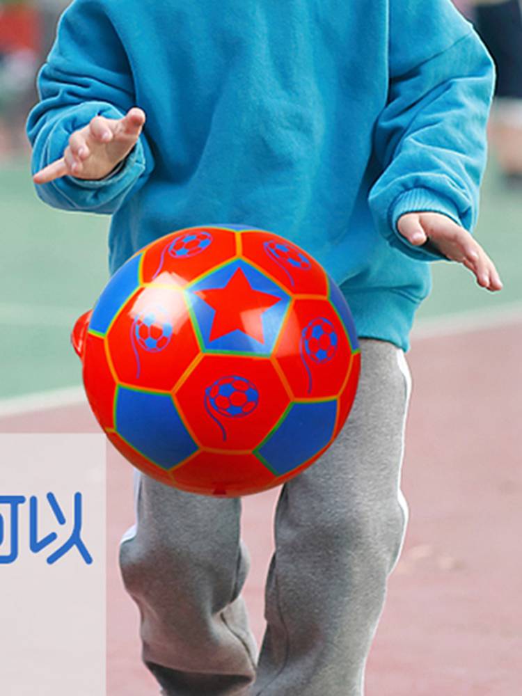 Children's spring chain chain football kindergarten with rope soft massage ball baby elastic shooting toy pull rope stab