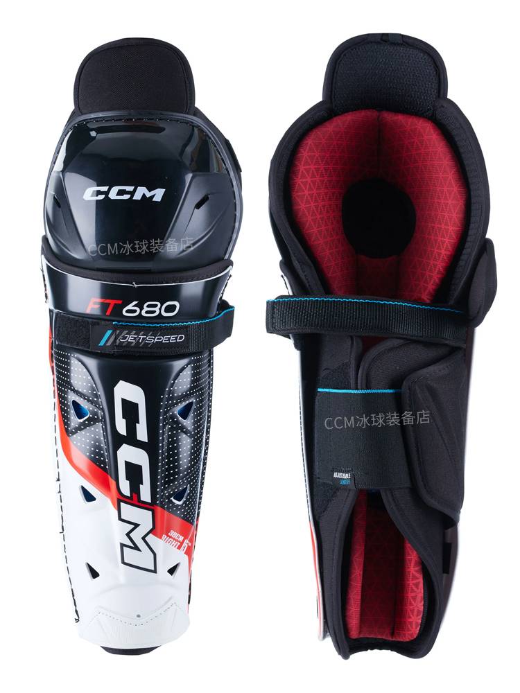 CCM FT680 Ice Hockey Legy Legy Legard Adult Professional Cunning Hockey Training Contest Intermediate Protective Equipment
