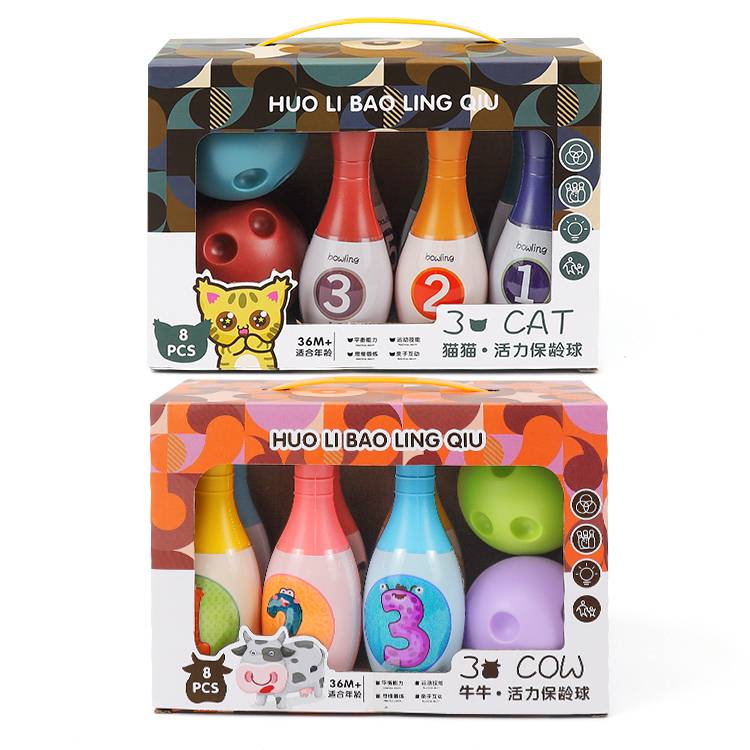 Children's Boat Ball Toys Set Boys and Girls Babies Big Interior Fun Parent -Child Interactive Kindergarten Gifts