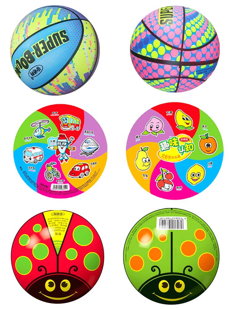 Children are afraid of ball elastic young children to cognitive newborn baby basketball basketball safe, non -toxic inflatable toy leather ball