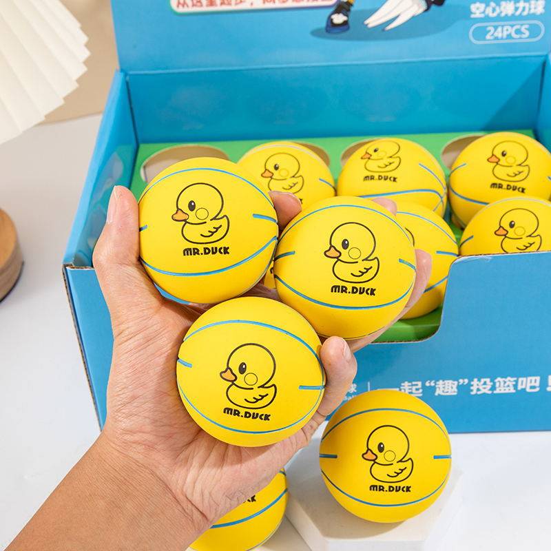 Children's high elastic small basketball hollow wear -resistant rubber mini bouncing shoot football pet training toys decompress