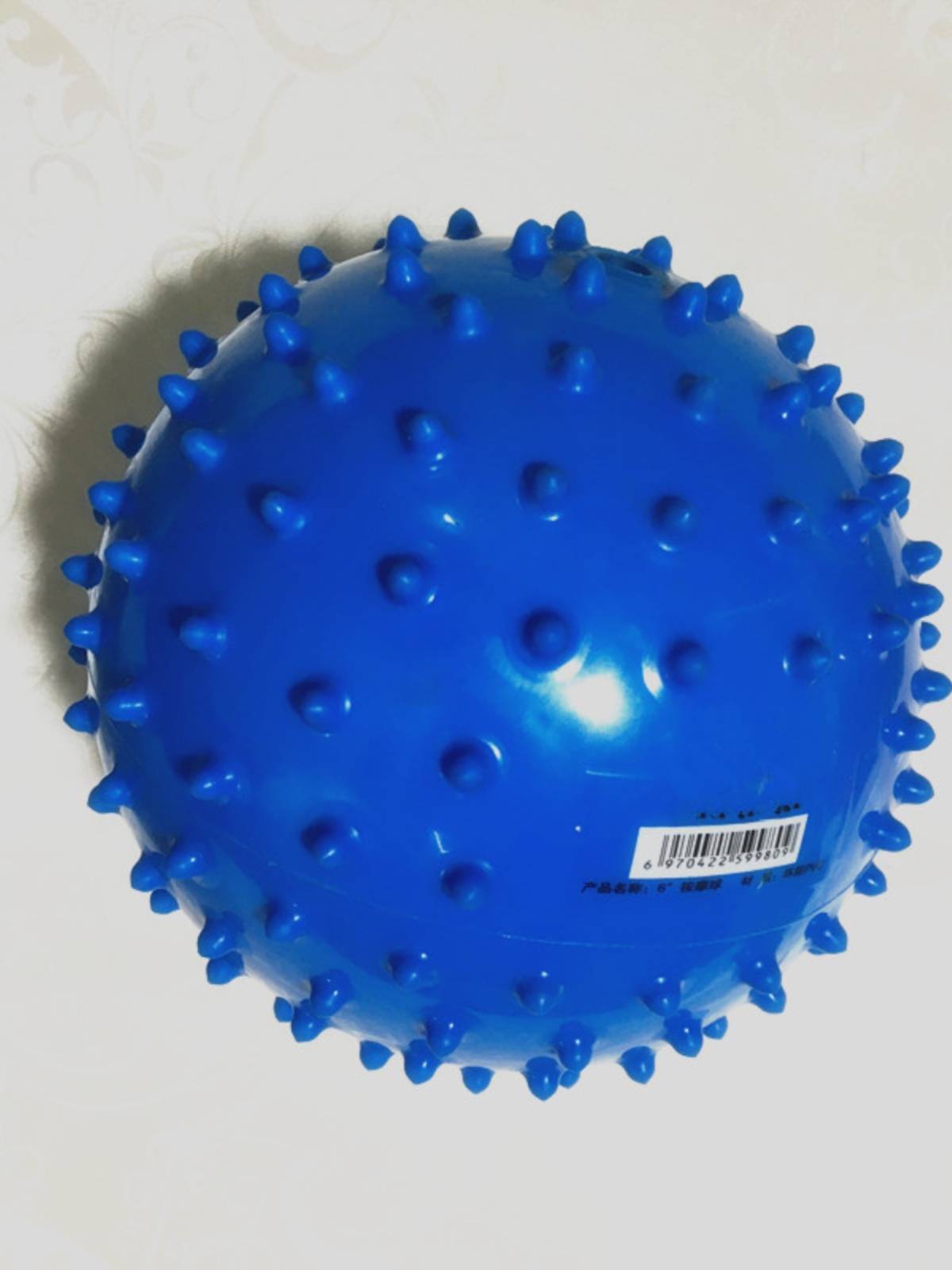 Beijing Dance Academy National Folk Dance Grade II Fortune Ball Ball Rhythm Ball Massage Ball Smile Twisting Skirt