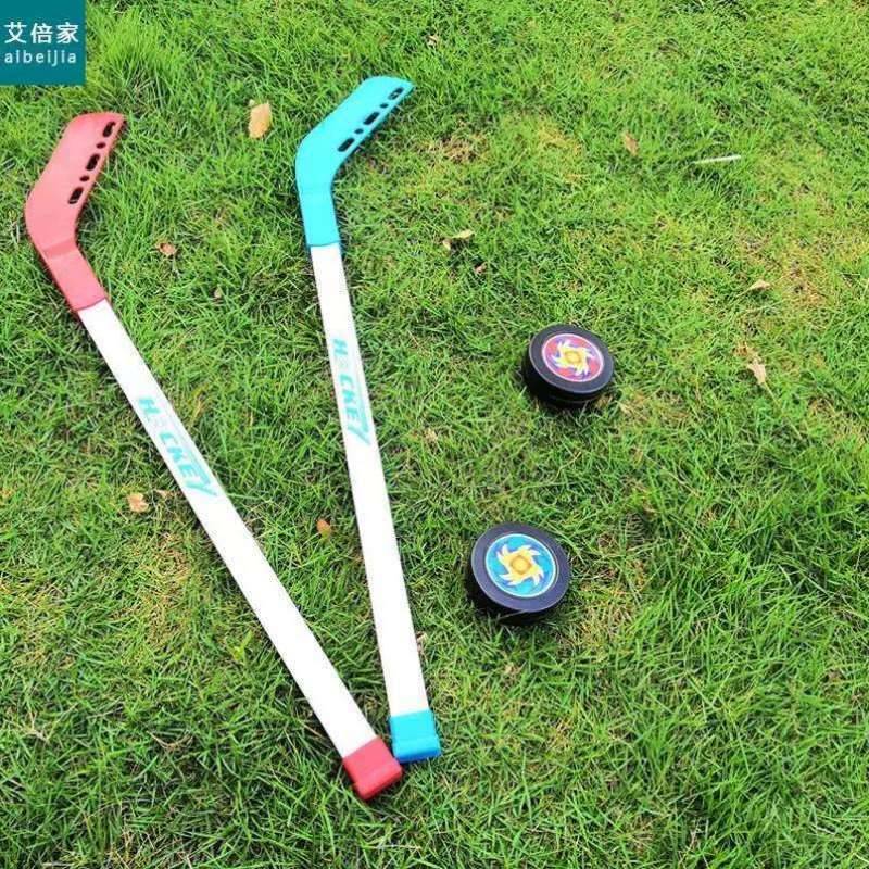 Children's training pole rod rotes skid children ice hockey! Stick sticks Kindergarten hockey stick elementary school