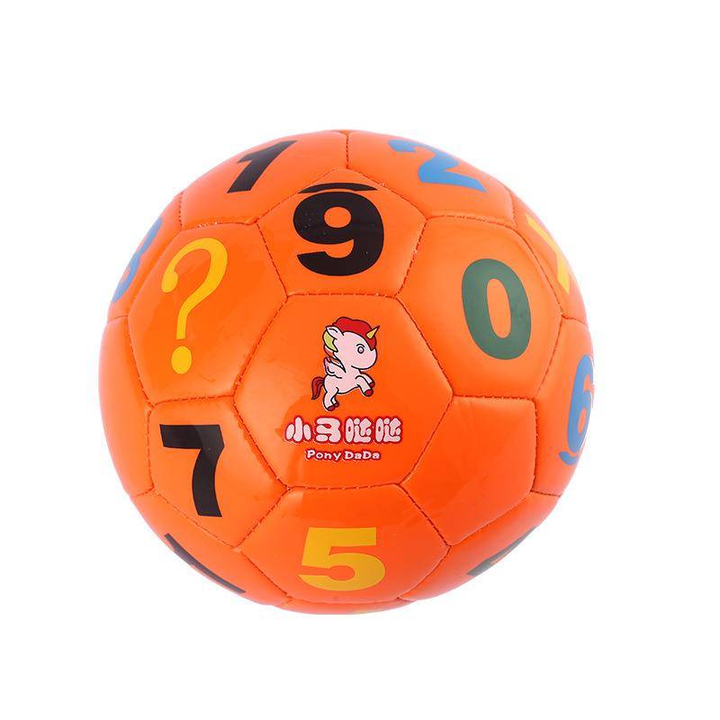 No. 2 machine football Know the digital letters ball toy, children's leather ball outdoor house in the kindergarten toy ball