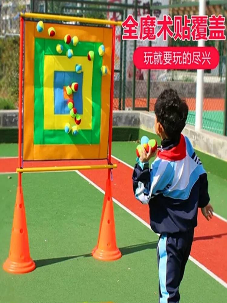 Sticky ball dart plate Kindergarten throwing sticky ball target suction cup outdoor sports sandbag Children sticking target ball toys