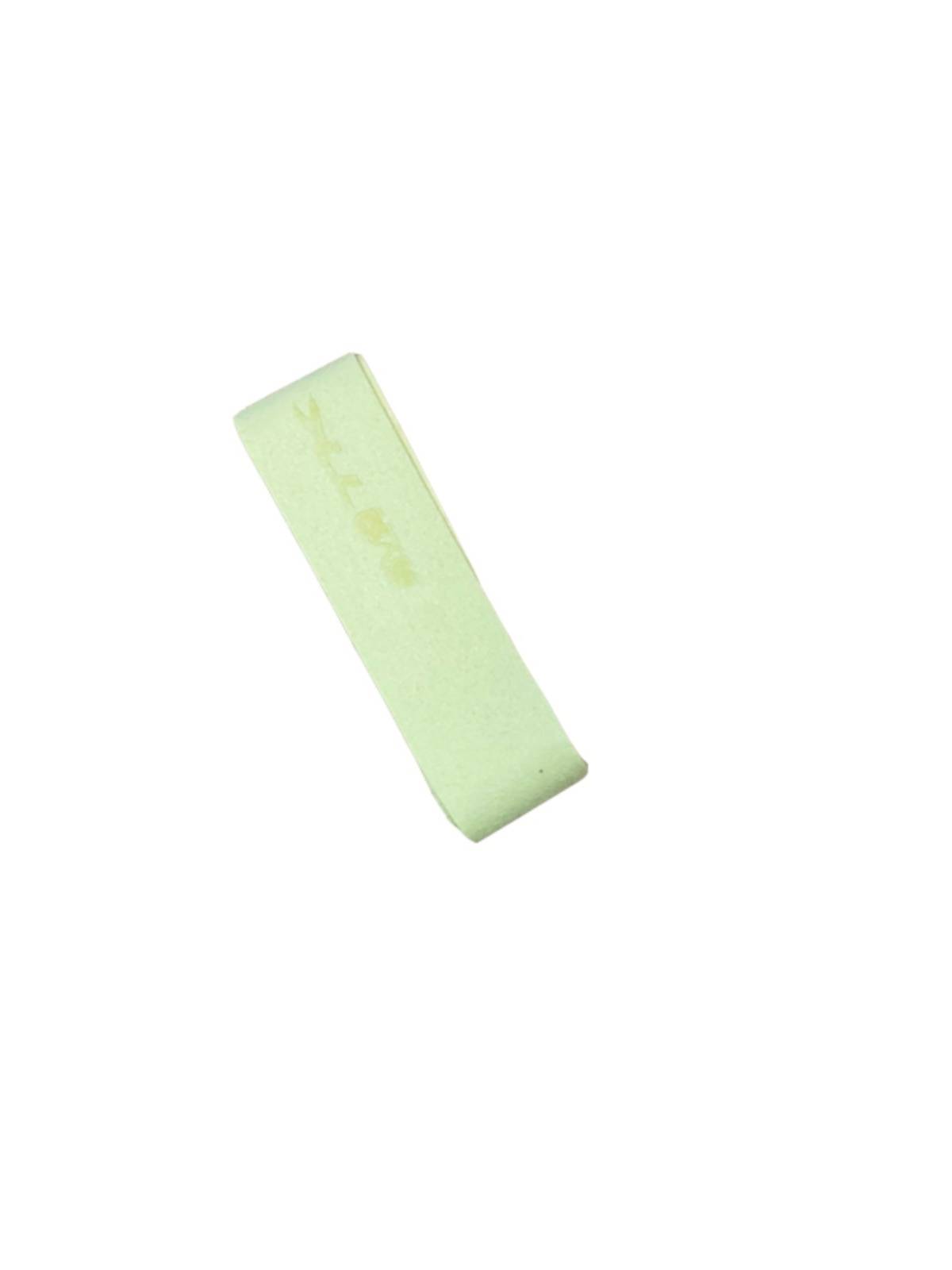 MTK Dita TK Grays Strawball Bar replacement
