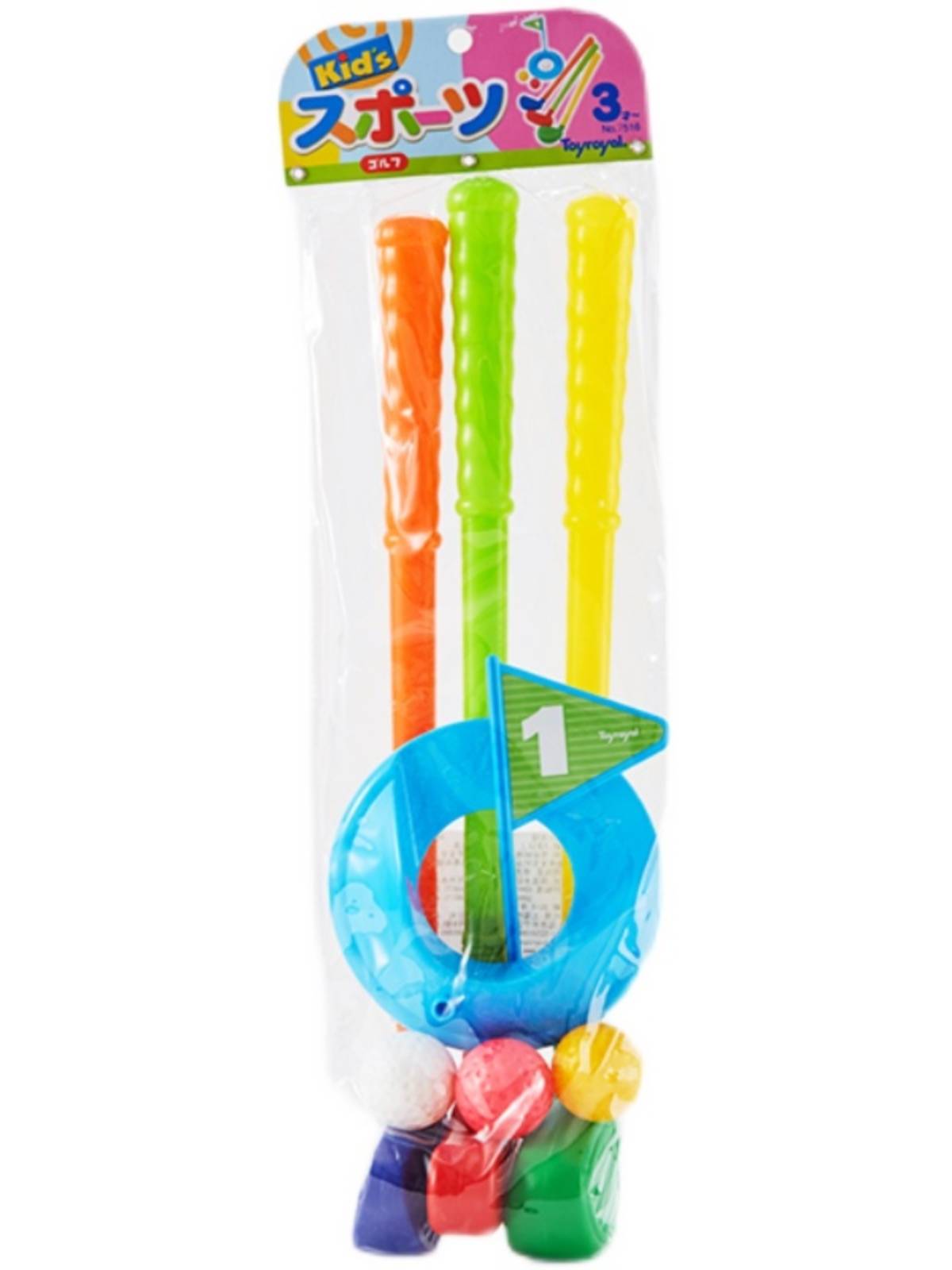 TOYROYAL Japanese royal children golf club toy baby outdoor parent -child sports kindergarten ball