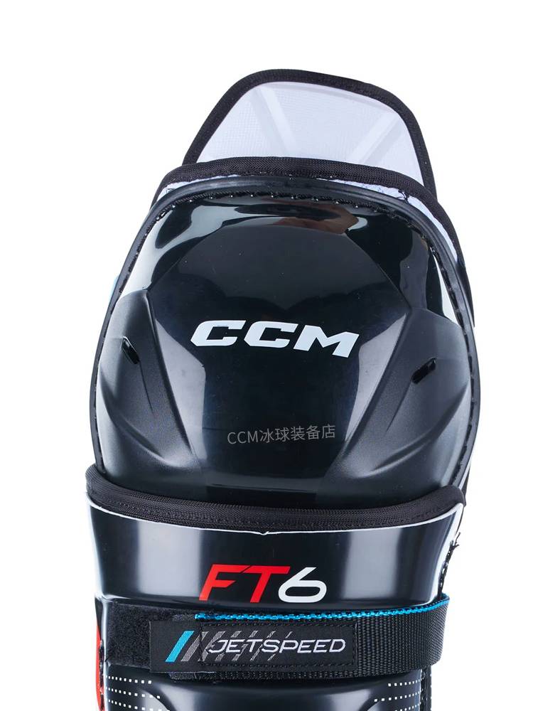 CCM FT6 ice hockey leg protection youth adult professional vocabular hockey training competition high -end sports gear equipment