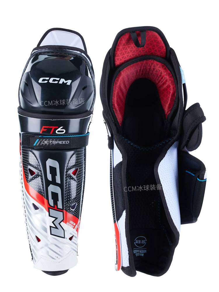 CCM FT6 ice hockey leg protection youth adult professional vocabular hockey training competition high -end sports gear equipment