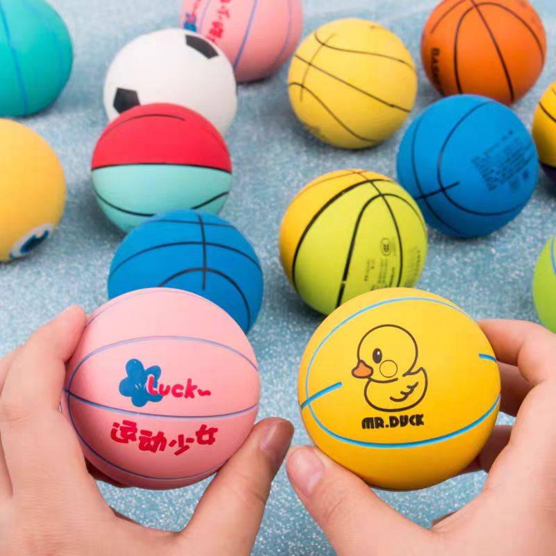 Mini Basketball Rubber Plastic Ball High Blind Moonstone Bouncing Polo Speed Porter Kindergarten Special Children's Toys