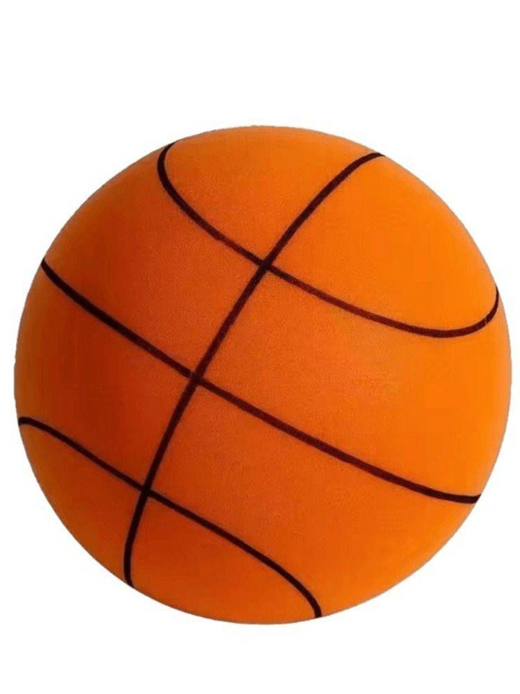 Silent basketball children's indoor quiet toy shooting training elastic leather ball shooting ball exercise No. 7 outdoor No. 5