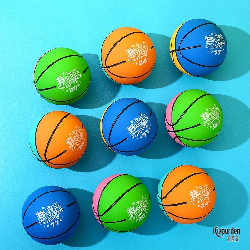 Children's silent basketball toy patting elastic leather ball children's indoor training sponge football rainbow shot