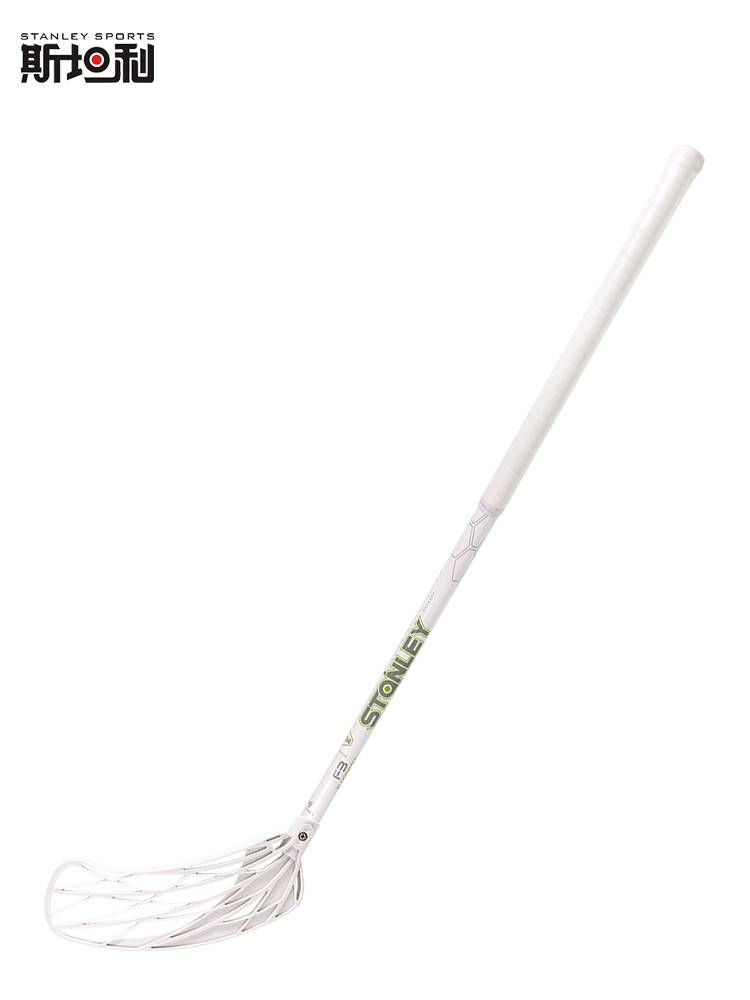 Stanley F3 dry land ice shaver carbon fiber glass fiber soft curved hub club Floorball competition club