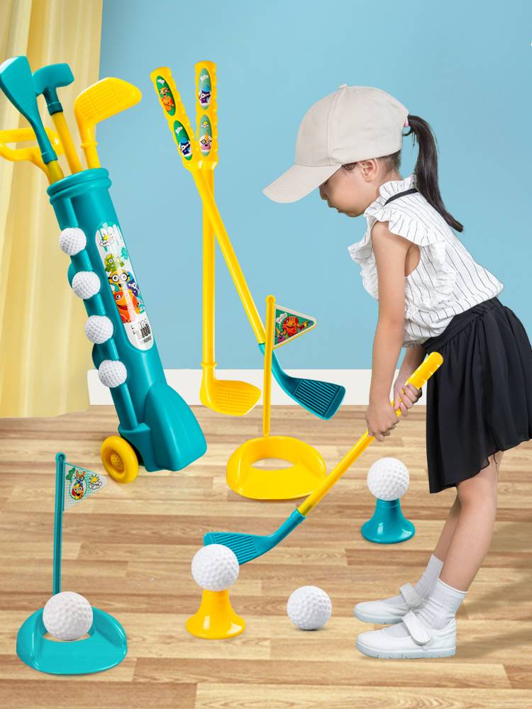 Children golf toy kindergarten ball ball boy toys 1-3-year-old baby outdoor parent-child sports 2 set