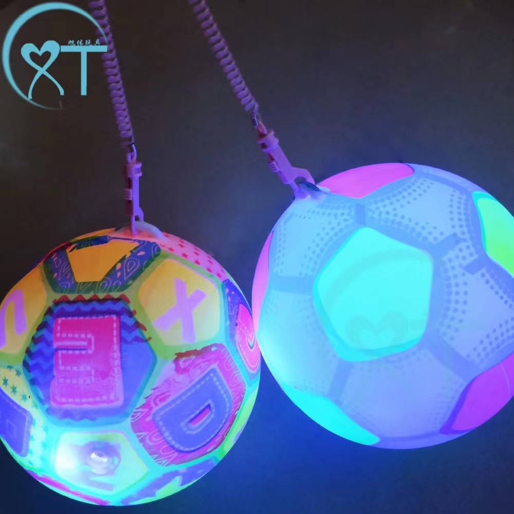 New chain flash ball football pull rope hand -made fitness throwing ball inflatable elastic toy square stalls