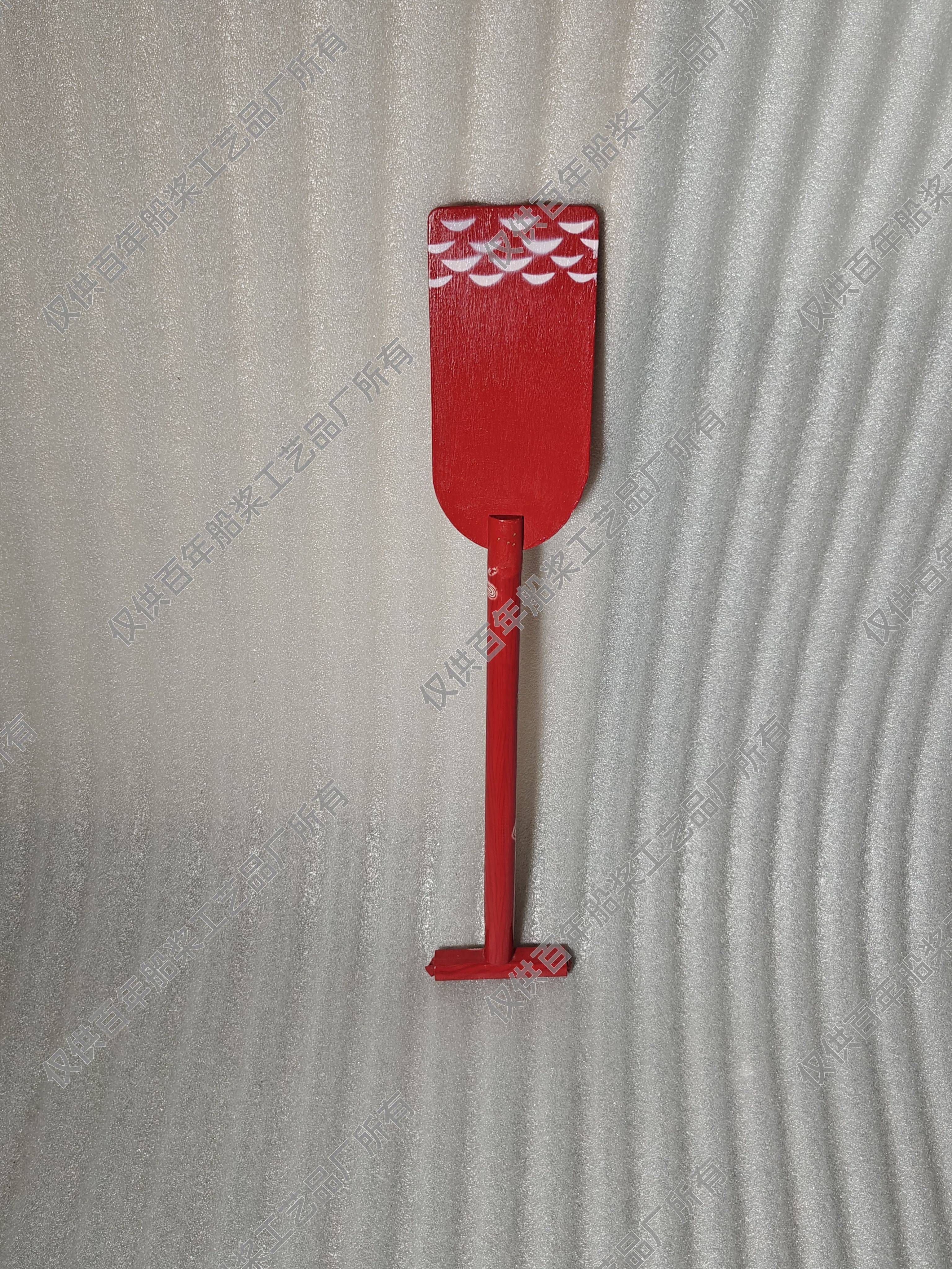 Red+pattern 65 cm