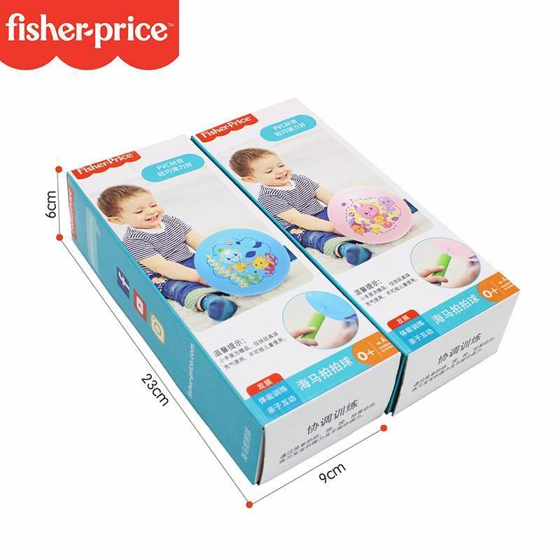 Chen Tai 9 -inch shooting balls Kindergarten children's skin ball baby inflatable children's sports toy PVC ball approval