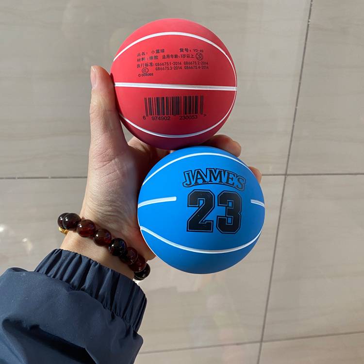 9cm two -color red and blue No. 23
