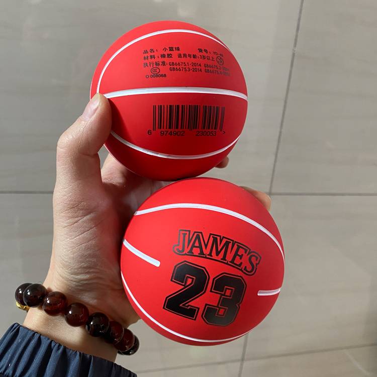 9cm Red No. 23