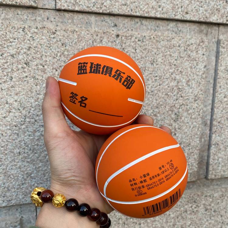9cm orange -red can write 2 names