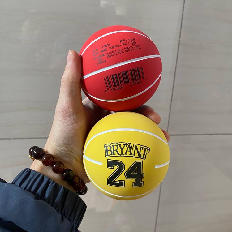 9cm two -color yellow red No. 24