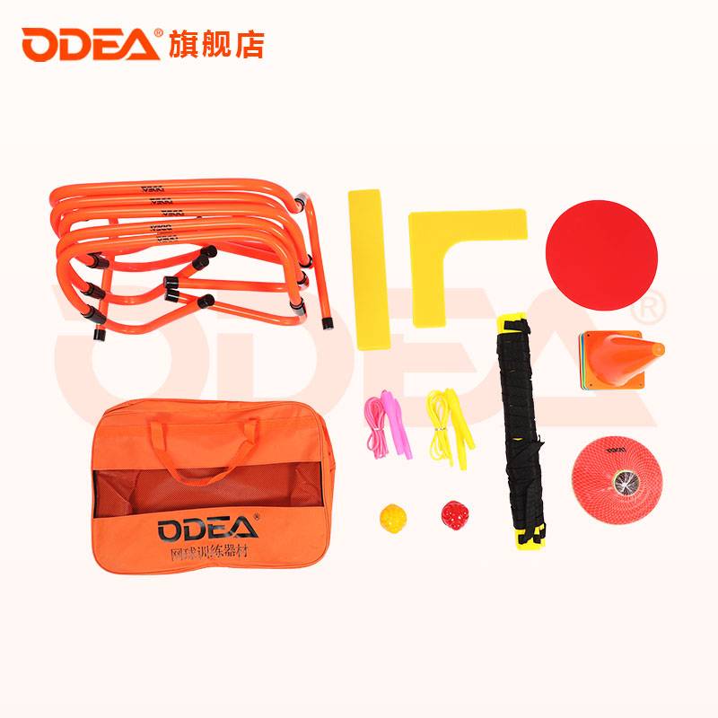 ODEA ODEA Tennis Football Badminton Stadium Multi -Functional Training Line Obstacles Obstacles Target Placement Patch