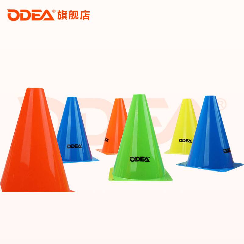 ODEA ODEA Tennis Football Badminton Stadium Multi -Functional Training Line Obstacles Obstacles Target Placement Patch