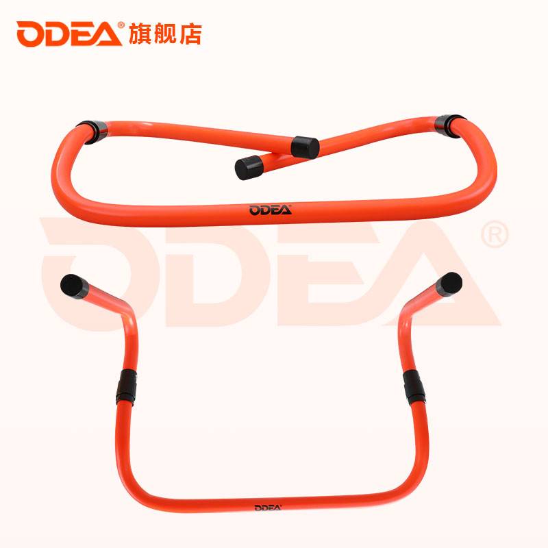 ODEA ODEA Tennis Football Badminton Stadium Multi -Functional Training Line Obstacles Obstacles Target Placement Patch