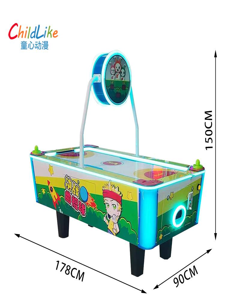 Double -player battles hockey video game city entertainment equipment Child coin gaming machine gas cushion ball large -scale parent -child equipment
