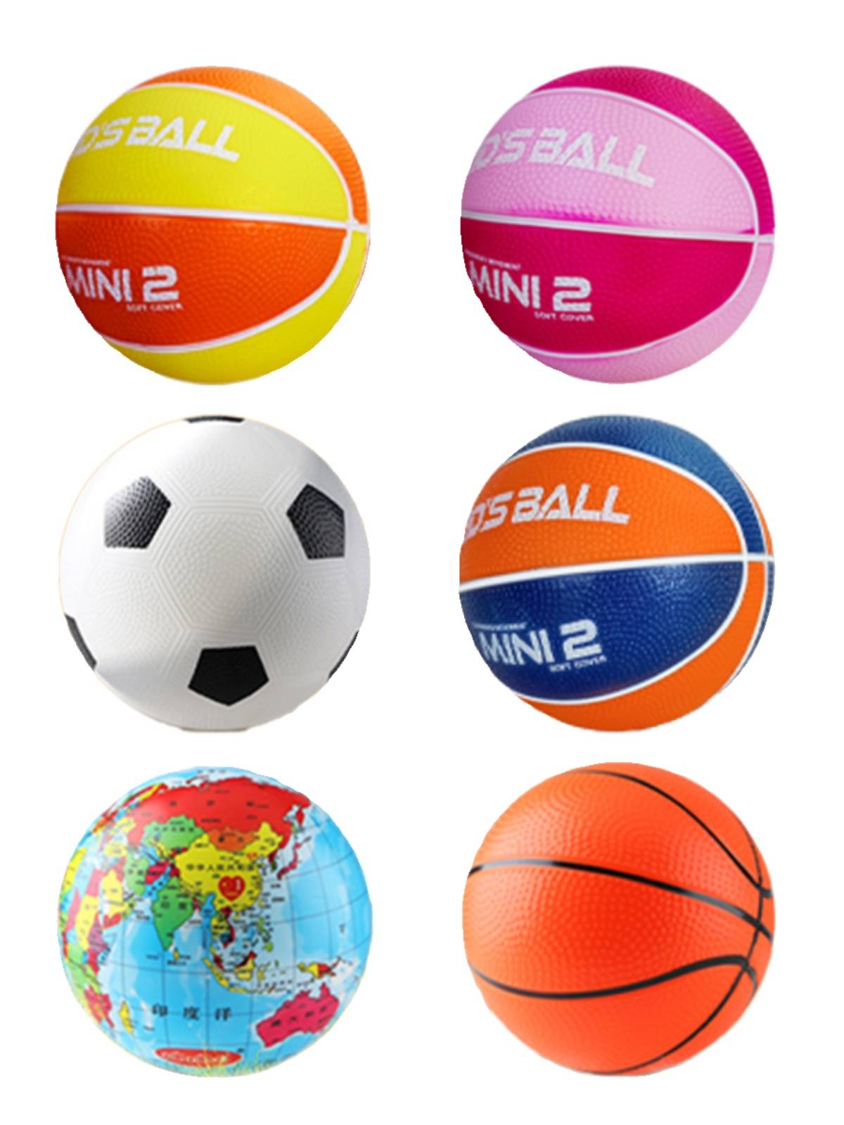 Haha ball children's toy ball racket shooting kindergarten baby baby small football small basketball soft and non -odor ball