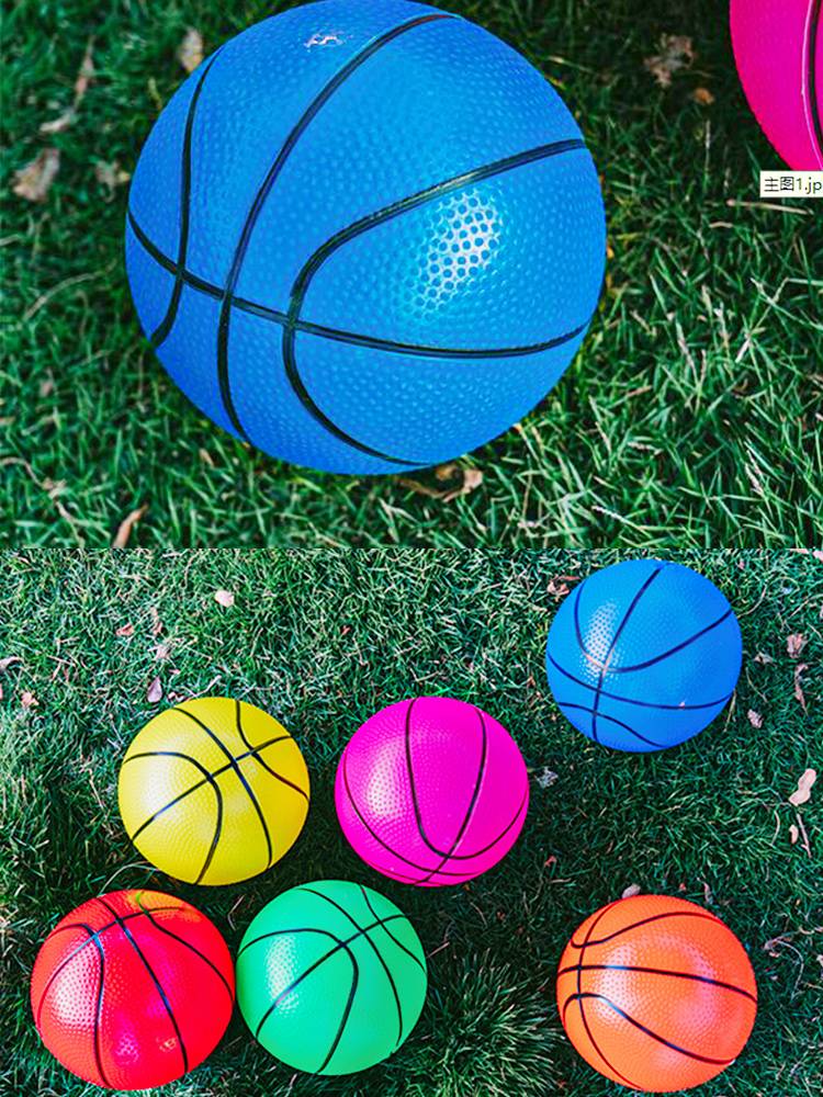 Plastic small ball Children one-year-old shooting ball two-year-old baby kindergarten children's specialty 2-3-5 years old 7-year-old basketball