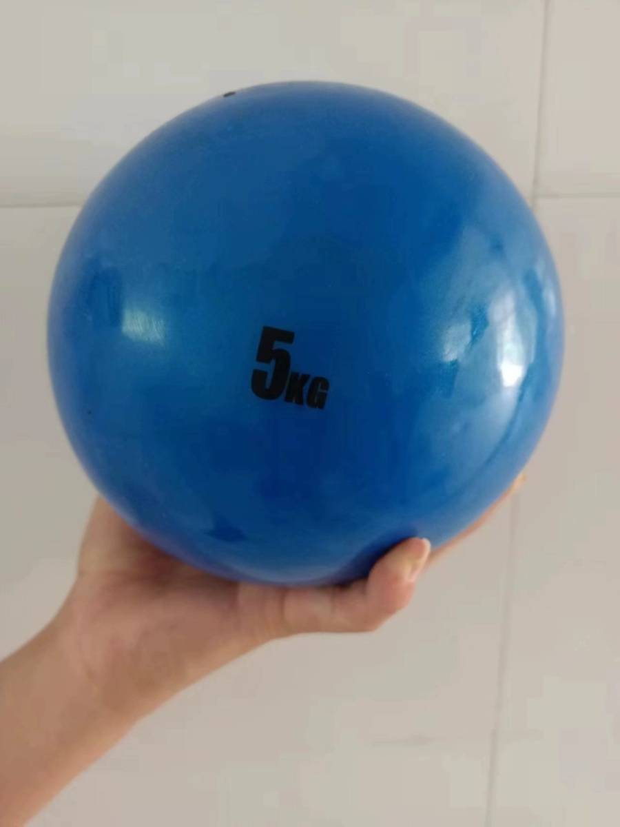 Standard soft inflatable soft shot shot, elementary and middle school training javelin throwing auxiliary solid ball 2kg middle school entrance examination