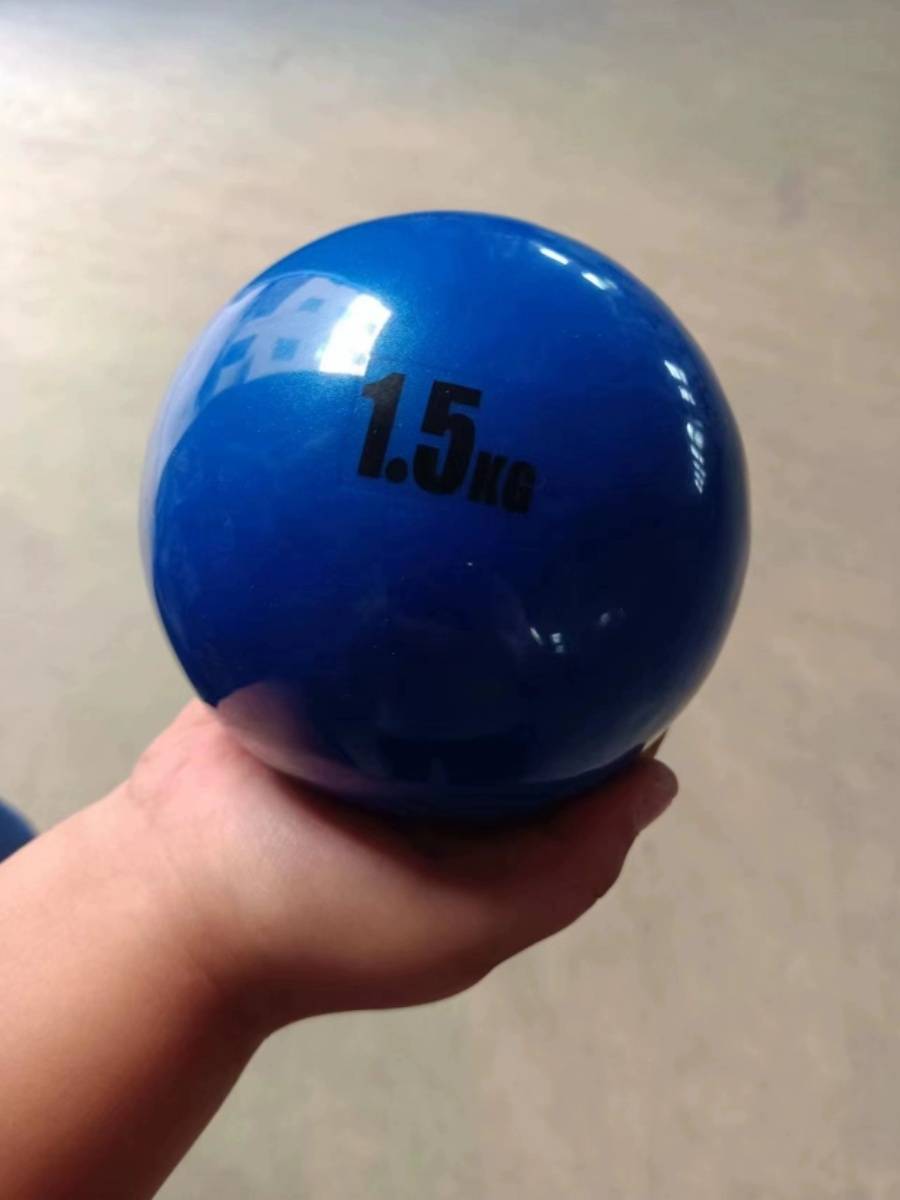 Standard soft inflatable soft shot shot, elementary and middle school training javelin throwing auxiliary solid ball 2kg middle school entrance examination