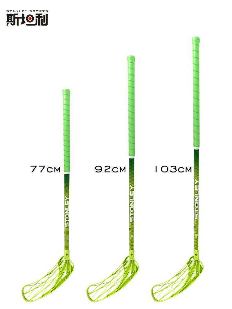 Stanley F3 carbon fiber glass fiber dryland ice and petal rod soft hub club Floorball