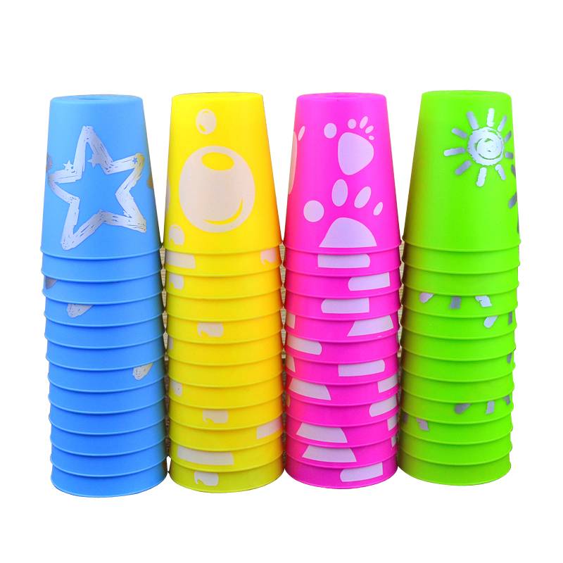 Kindergarten children use mini small flying cup quick stacking cup Flying cup children's elementary school students competition gifts