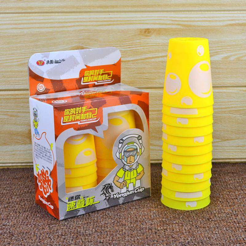Mini Flying Cup (yellow)