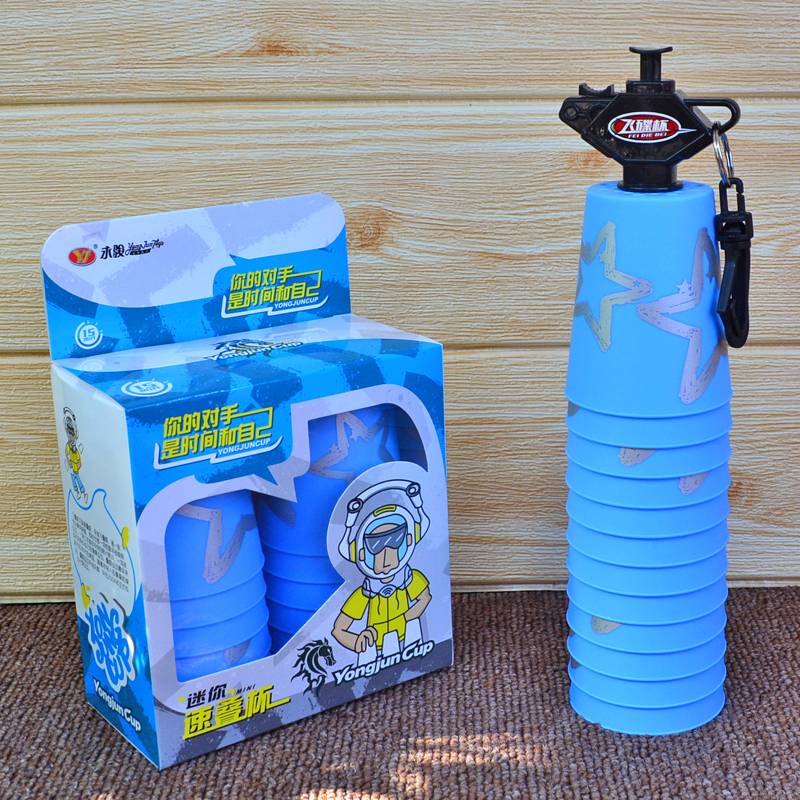 Mini Flying Cup (Blue)+Tips