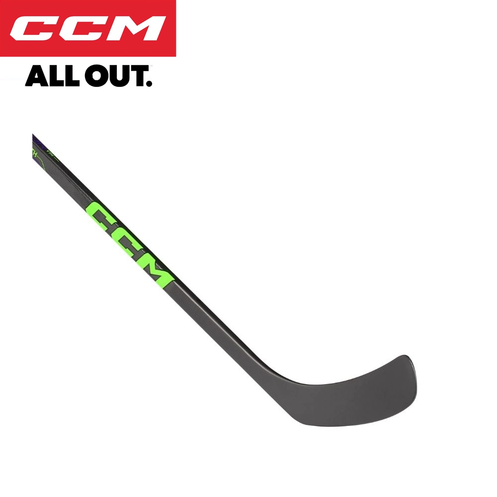 CCM Trigger 7 Children's Ice Ball Stock Stop Stock T7 Children's ice hockey training competition advanced club