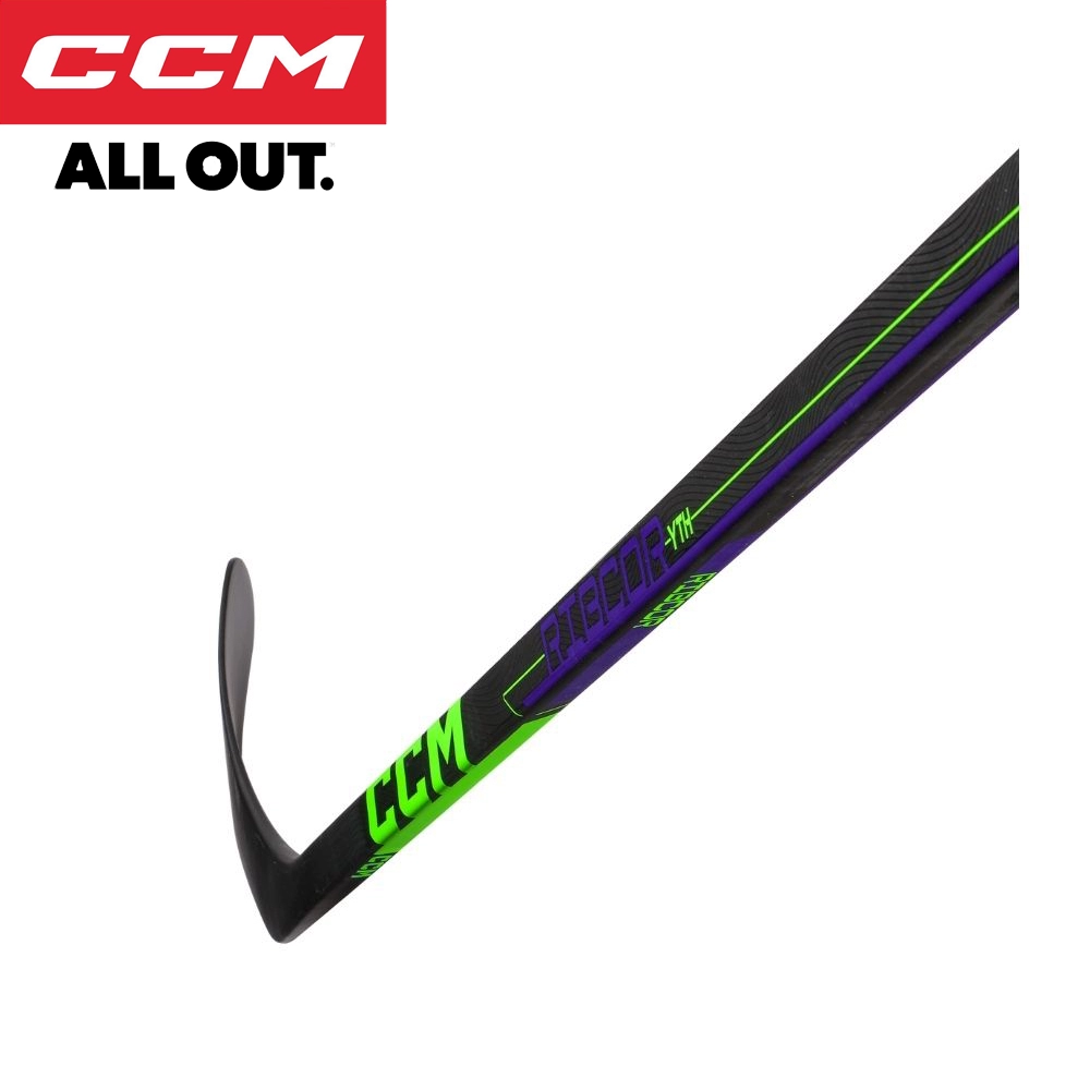 CCM Trigger 7 Children's Ice Ball Stock Stop Stock T7 Children's ice hockey training competition advanced club