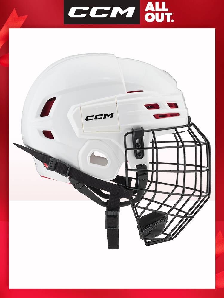 CCM flagship store Tacks 70 ice hockey helmet hockey novice training competition professional helmet armor