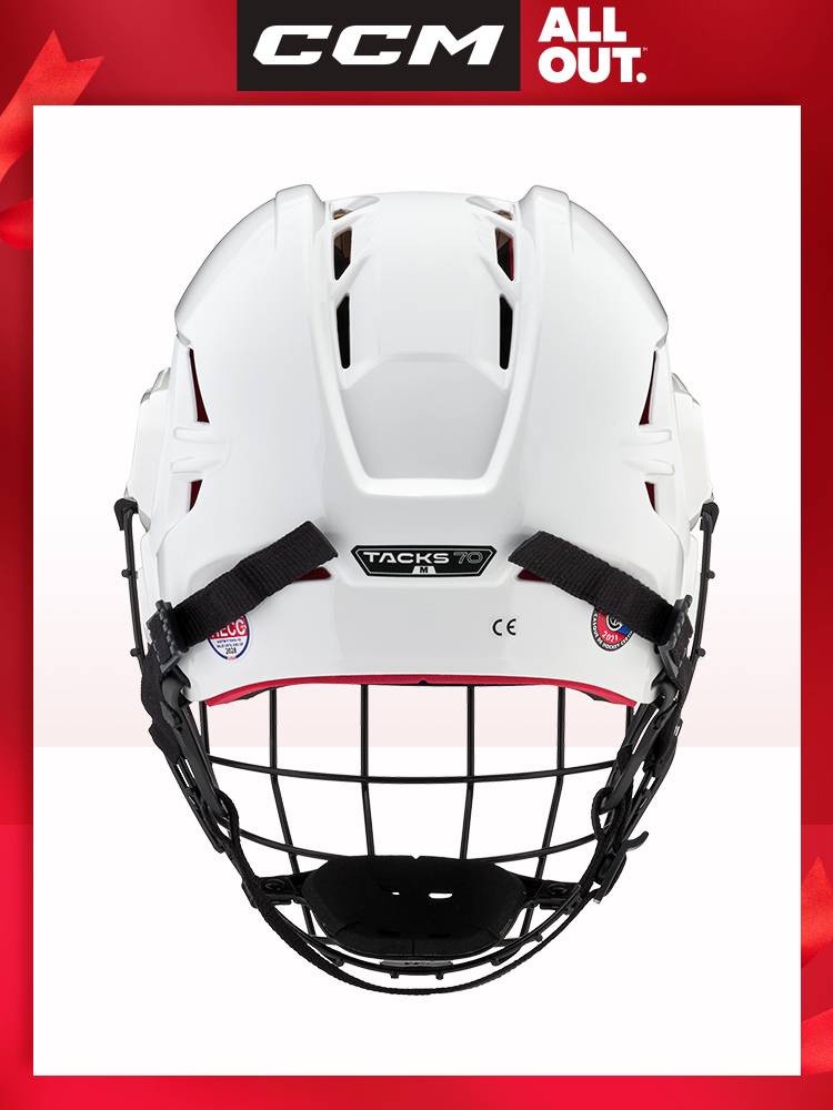 CCM flagship store Tacks 70 ice hockey helmet hockey novice training competition professional helmet armor