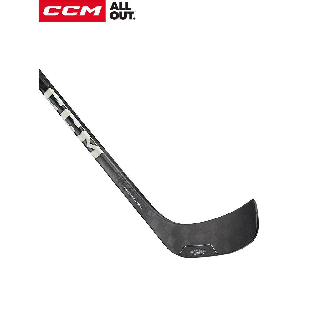 CCM flagship store Trigger 8 Pro icehouse carbon fiber adult 7 Pro professional hockey club